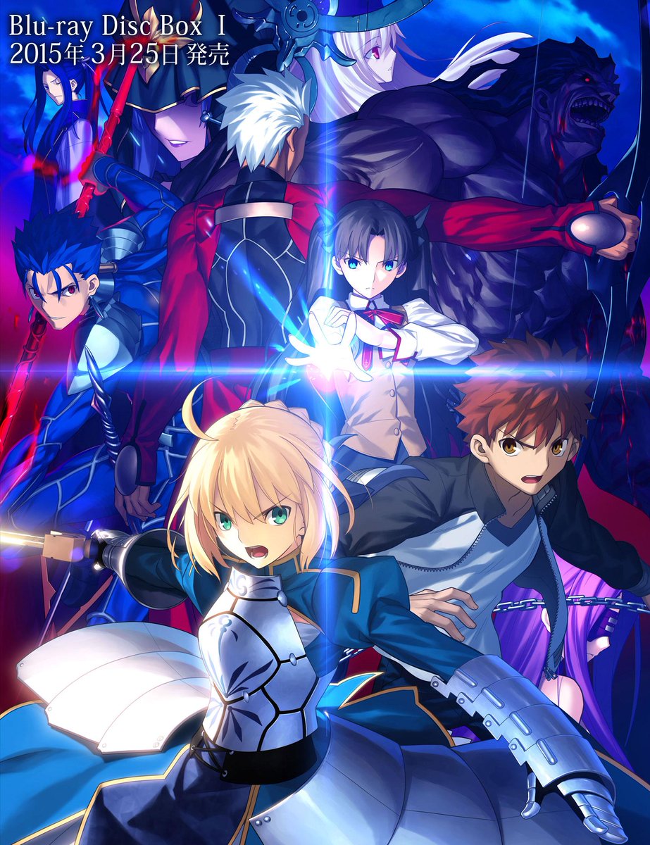 Fate/stay night[UBW] Blu-rayDiscBoxⅠ特設サイトが更新！ポスト
