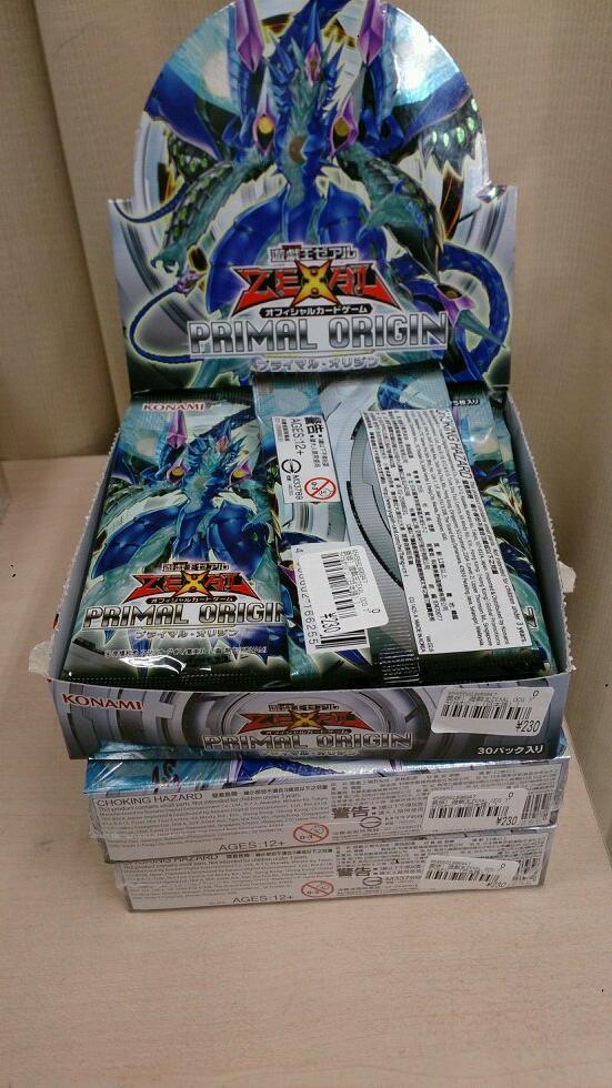 遊戯王ゼアル プライマル・オリジン シュリンク付き未開封Box 遊戯王