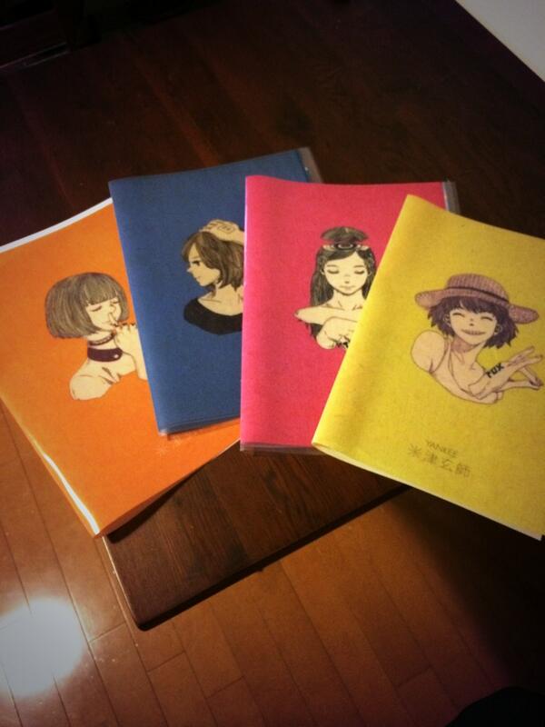 店舗別特典のクリアファイルがきた。