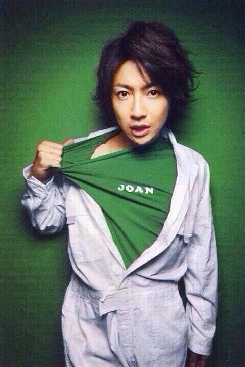 みどりの日 #相葉の日 #緑といえば相葉雅紀