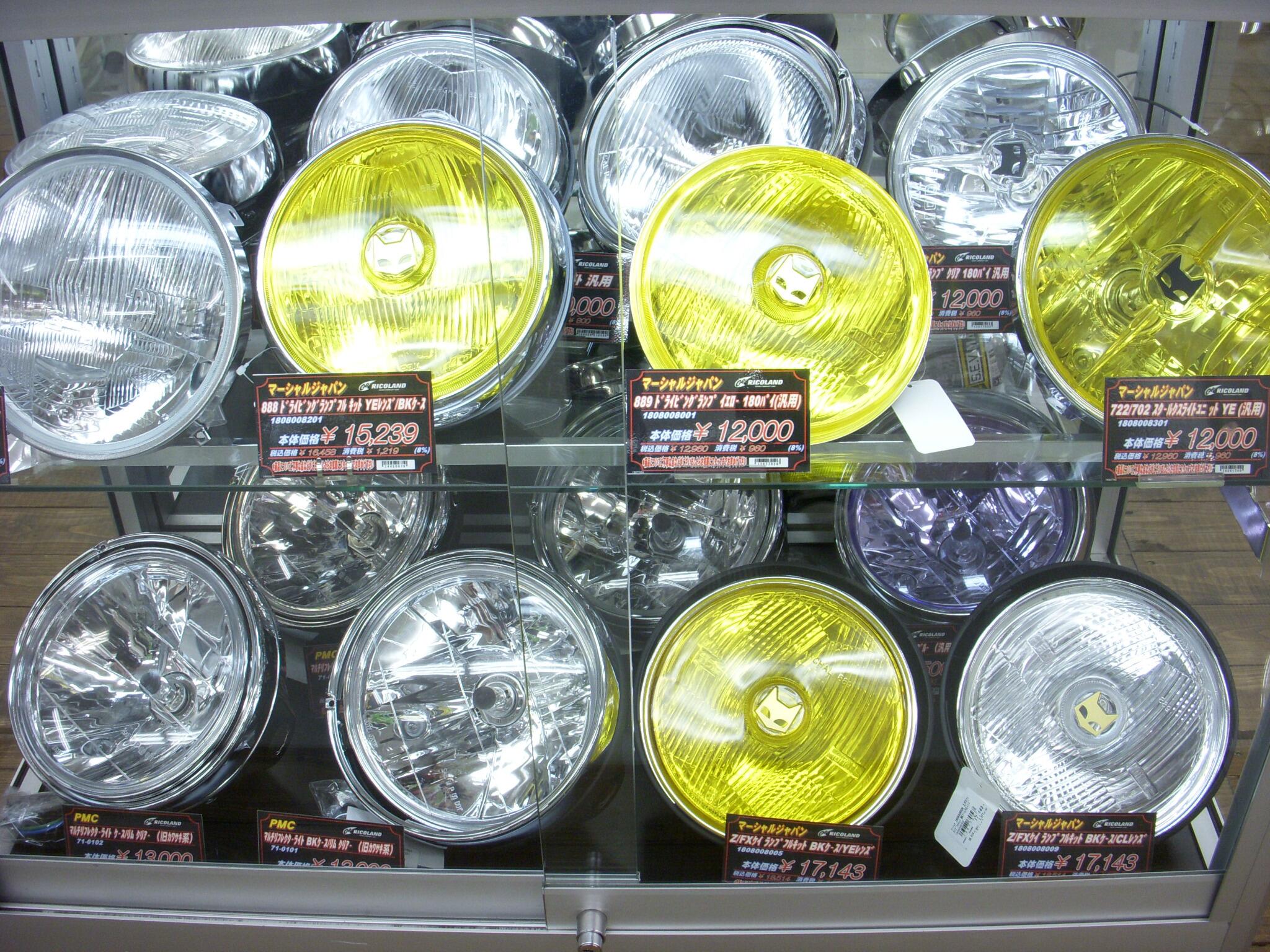 MARCHAL 889 ヘッドライトケース付き ヤレ仕様 180パイ 889