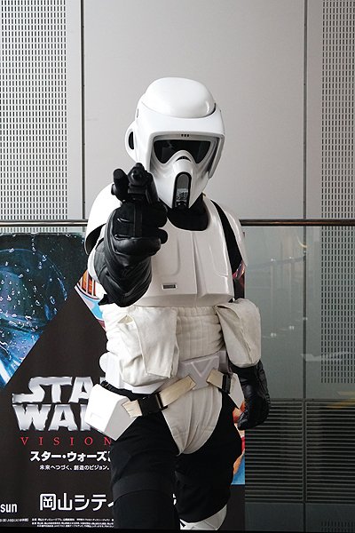 スターウォーズ展岡山会場、最終日コスプレデーにて。 スカウト