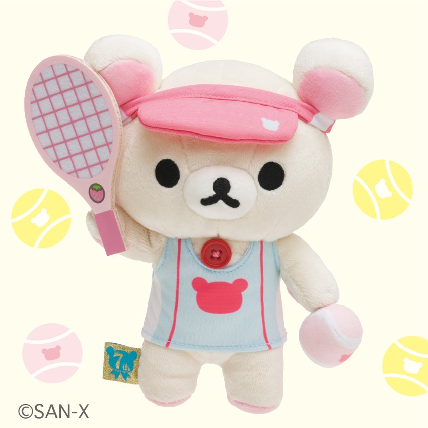 全国のリラックマストアで3/18より「テニス」スタイルのあつめて