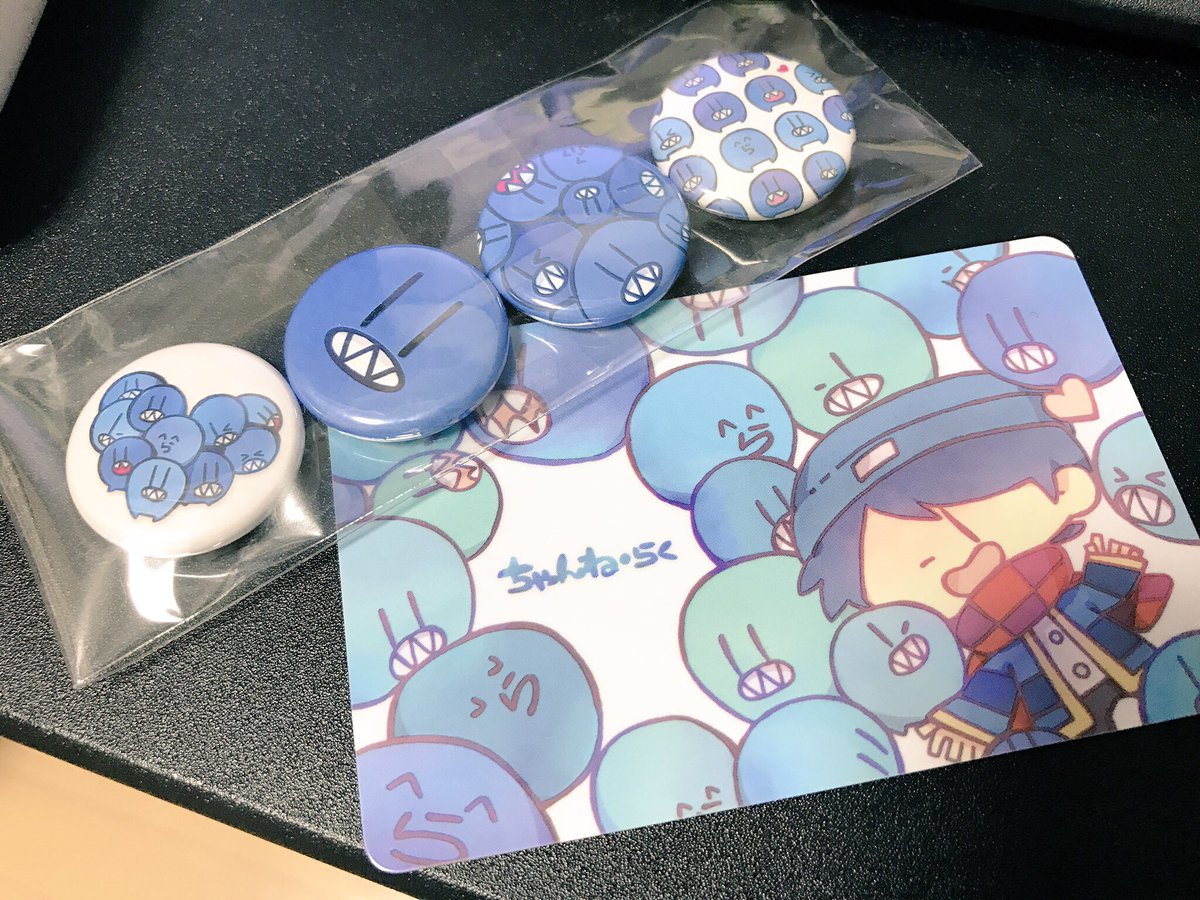 会員証と缶バッジ通販開始しましたー。 ページにも書いてあるけど住所