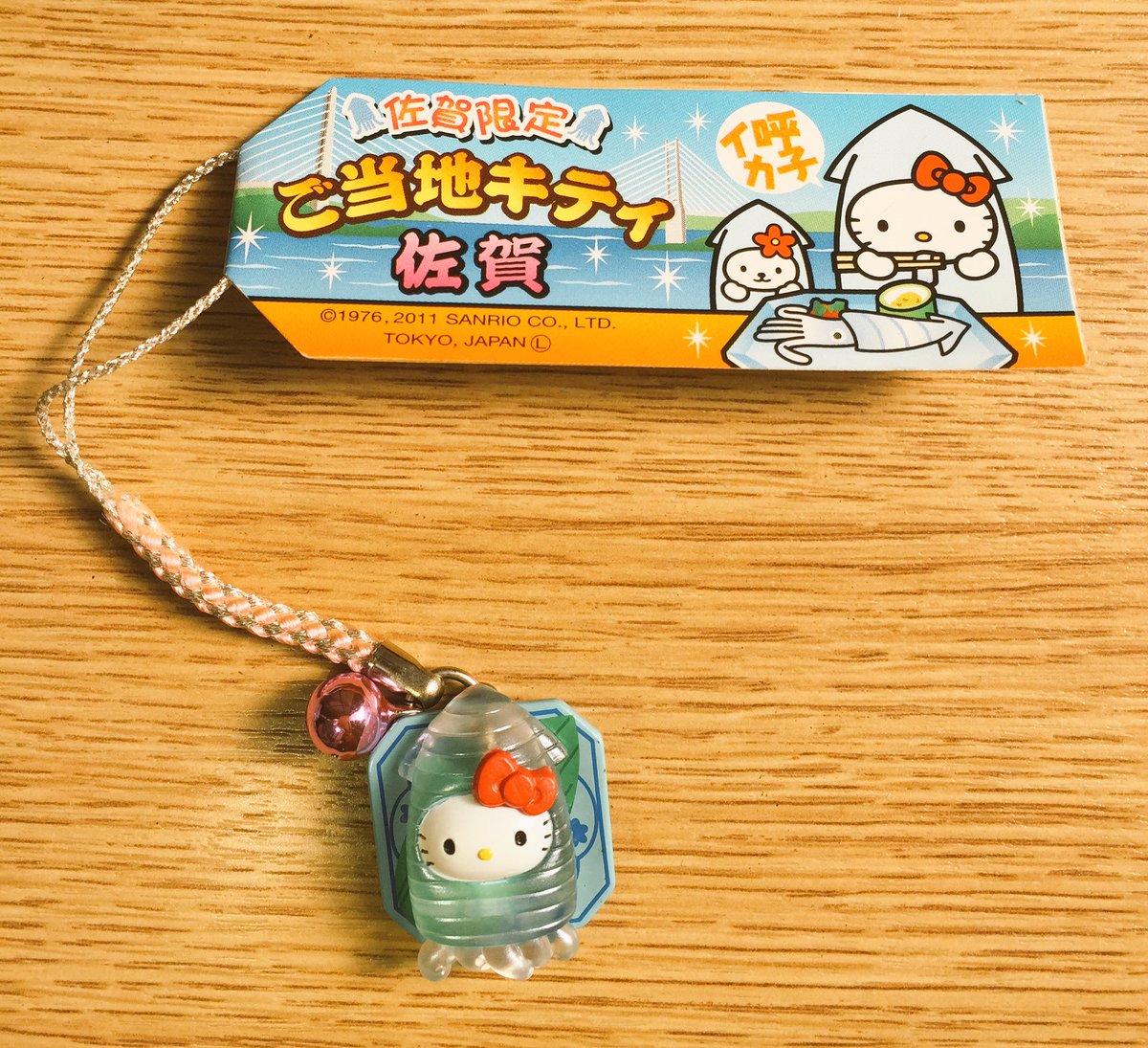 ご当地キティの根付紹介タ〜イム😊 本日はこちら！ #佐賀限定 呼子イカ