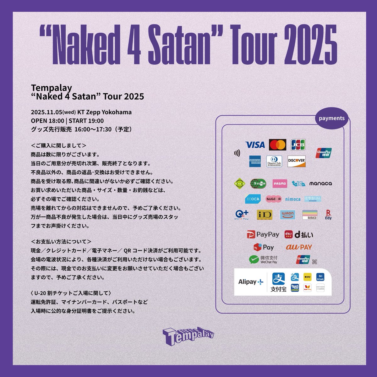 Tomorrow!!!!!! Day1!! #Tempalay_N4S Tempalay 