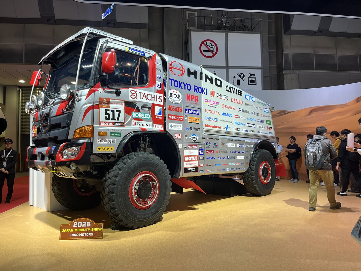 みっちー (@tgare_mitsuki) / Posts / X