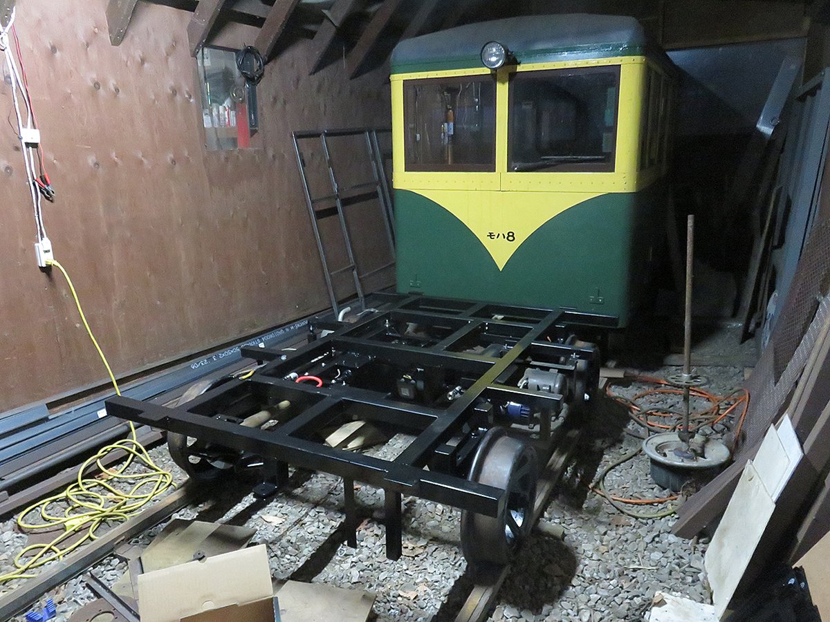 愛称板 狩勝駅 KARIKACHI 愛称板 狩勝駅 KARIKACHI 狩勝電鉄【公式】