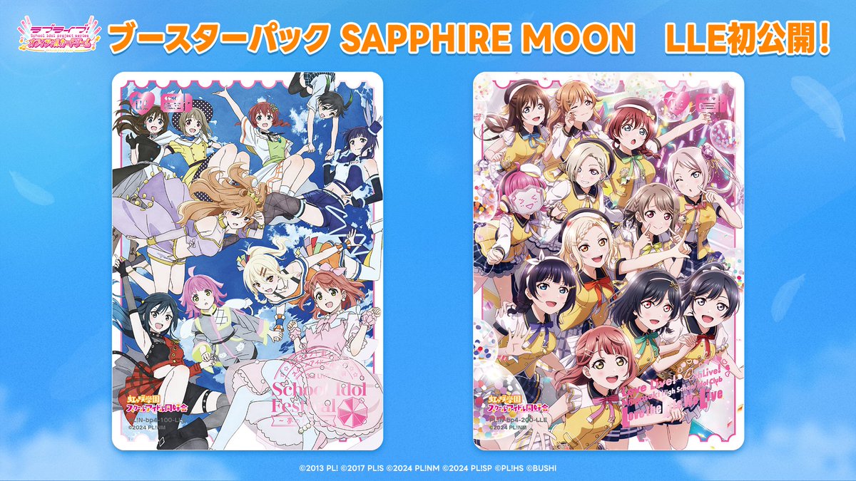 G4RMz7XWQAAGssE.jpg?format=jpg