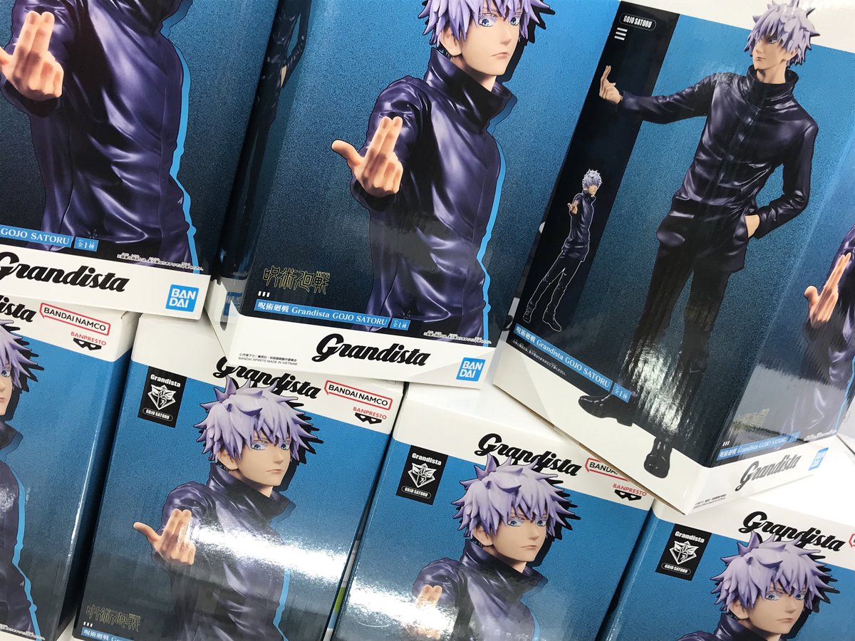 プライズ】新景品💙 『 呪術廻戦 Grandista GOJO SATORU』入荷致しまし