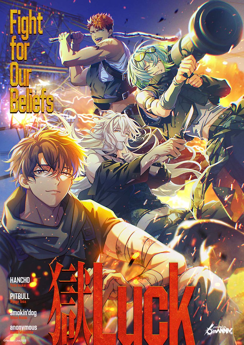 𝑷𝒂𝒓𝒂𝒅𝒐𝒙 𝑳𝒊𝒗𝒆 𝟔𝒕𝒉 𝑨𝒏𝒏𝒊𝒗