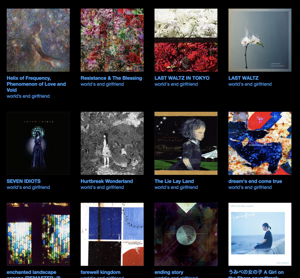 11月1日限定で最新アルバムも含め world's end girlfriend 全アルバム