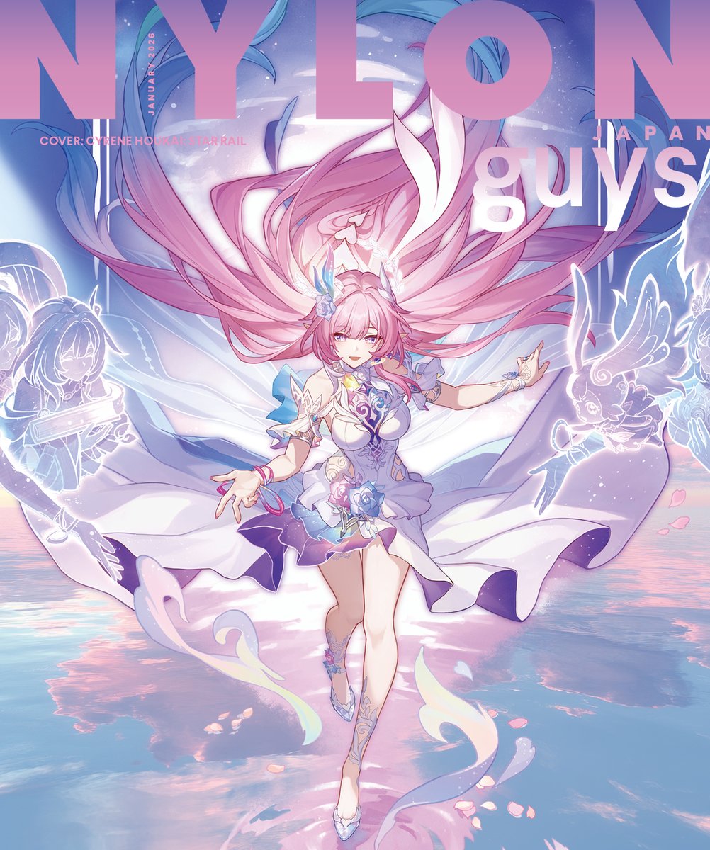 スタレ 崩壊スターレイル ファイノン NYLON 雑誌 付録 93枚 交換】崩壊