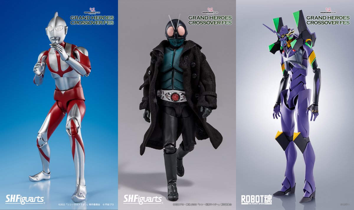 2026.1.30～ TAMASHII NATIONS STORE TOKYOで新イベント「GRAND HEROES