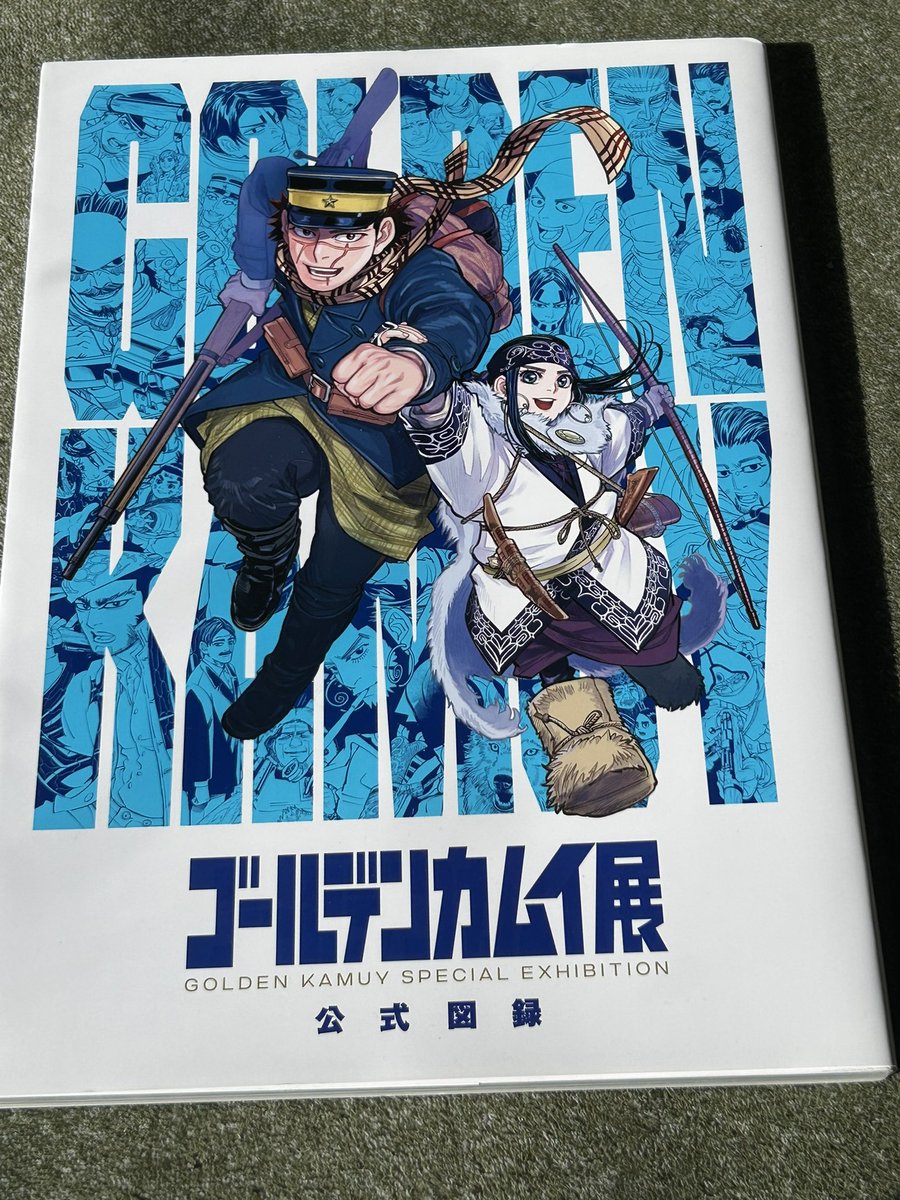 断捨離 断捨離☆L 断捨離中 断捨離中 断捨離中L 断捨離中 我が家のZX