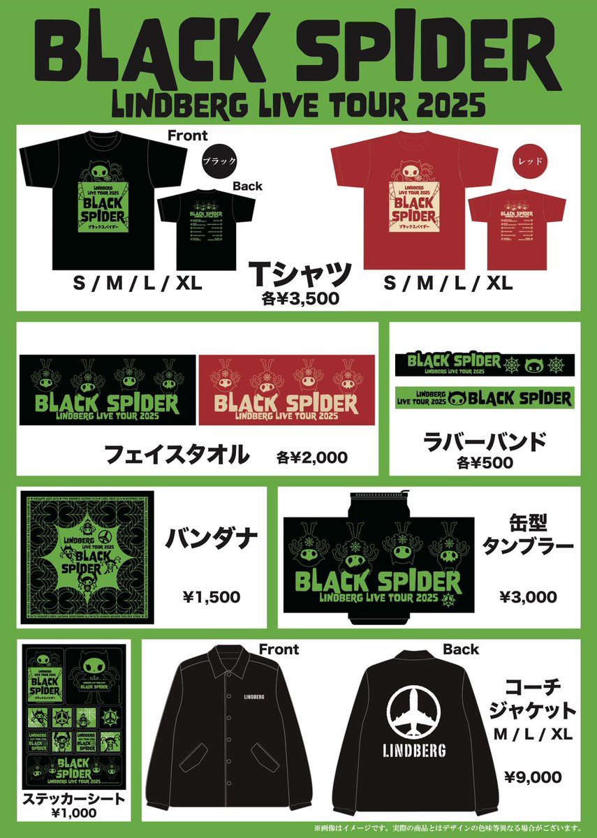 G58gf7IbkAAl5Au.jpg?format=jpg