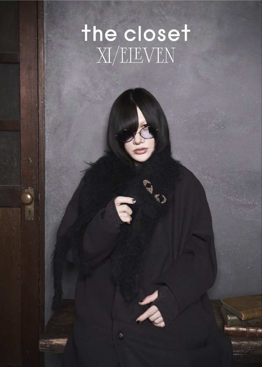 nekoyume” Black Cat Knit Muffler ・「猫夢 / nekoyume」見がちな