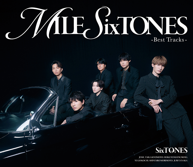 SixTONES 初のベストアルバム💿✨ 『MILESixTONES -Best Tracks