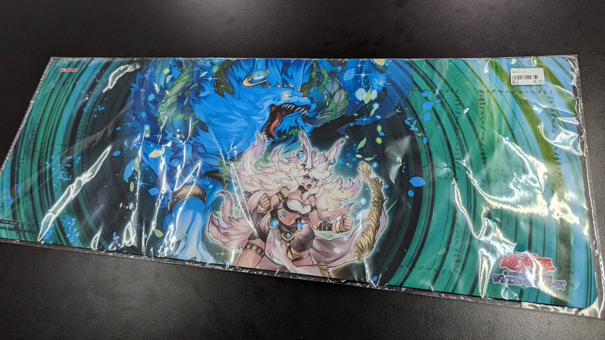 遊戯王OCG ドミナススパイラル ハーフプレイマット ドミナススパイラル