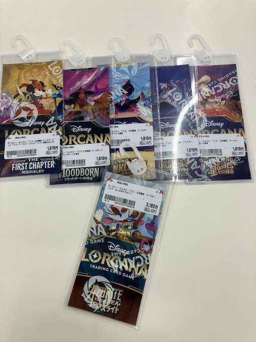 ロルカナ foilのみ まとめ売り 1000枚ほど まとめ売り 1000枚ほど