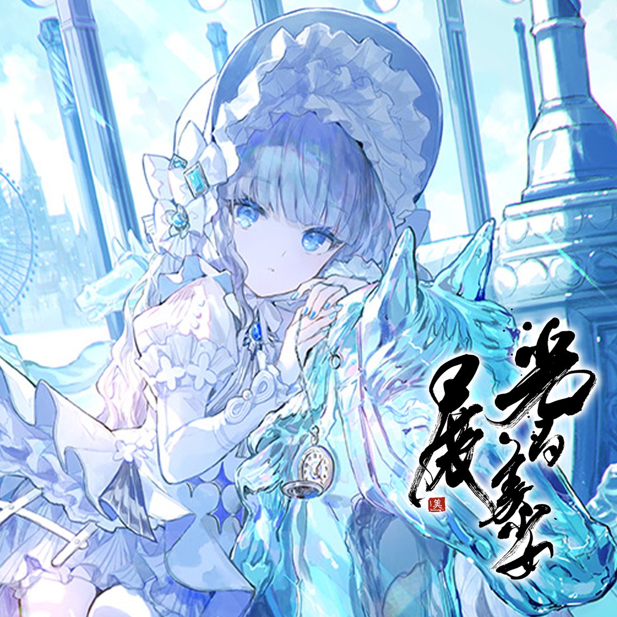 よろしくお願いします！！サインアルバムめちゃ良い…