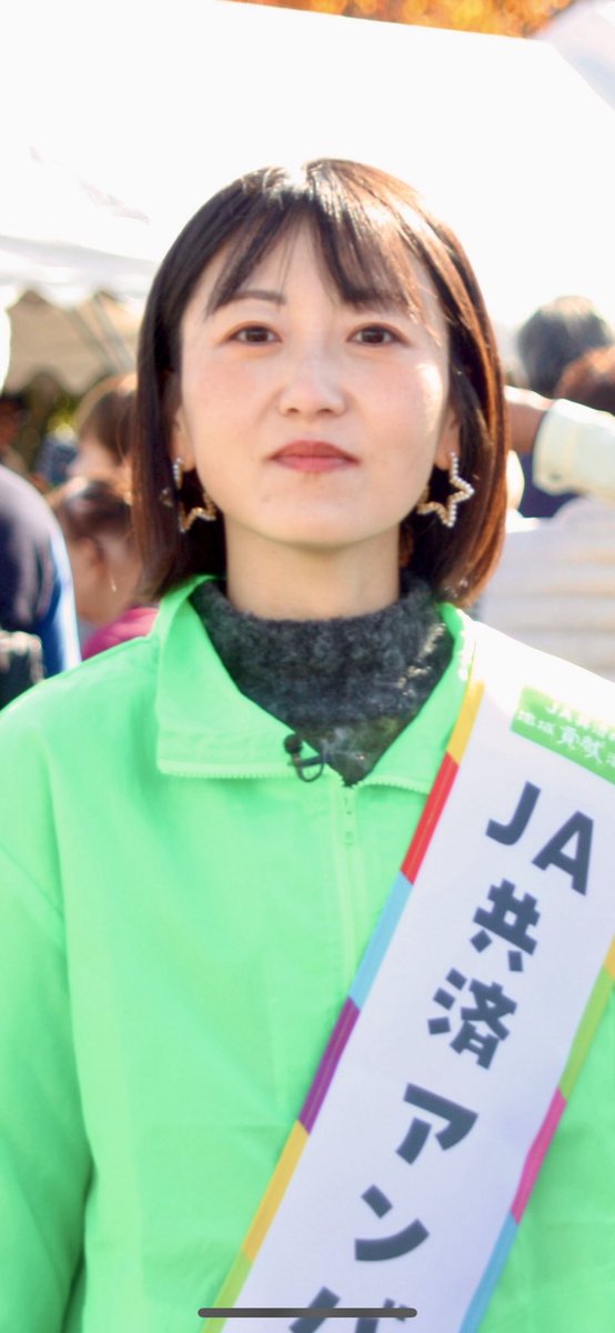 くるみ (@kidoh0510) / Posts / X