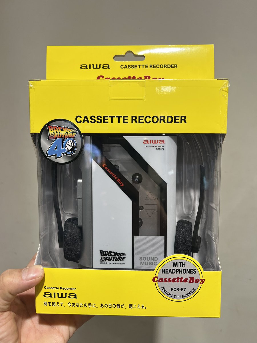 Back to the Future × ドンキホーテ】 バックトゥーザフューチャー映画