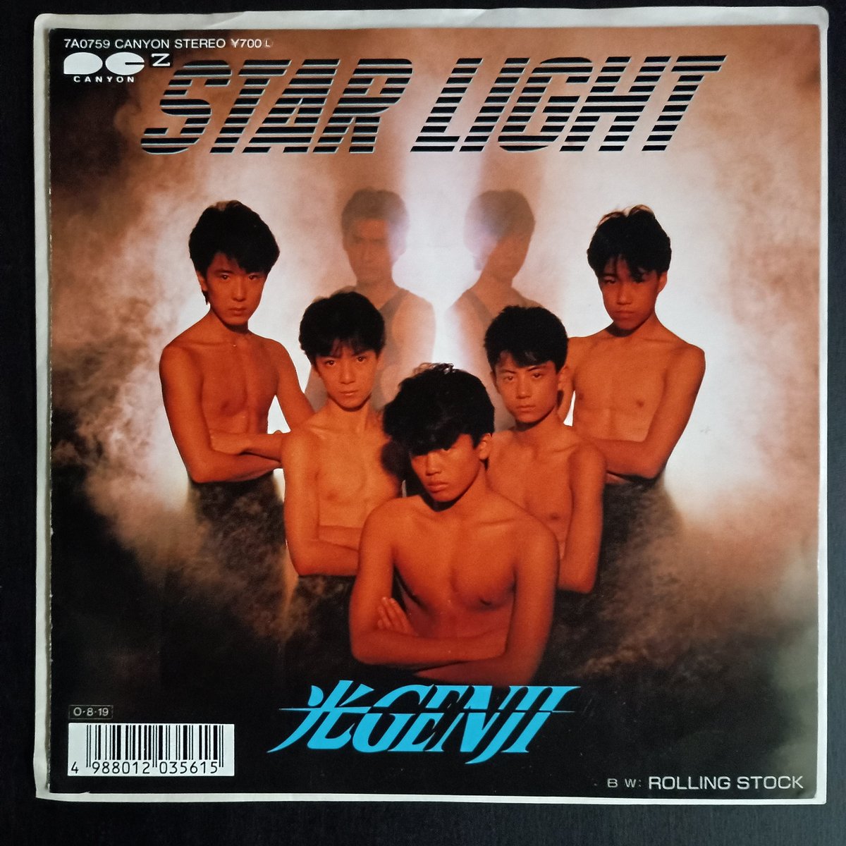 希少！！ WE ARE THE CHAMP 光GENJI SAY・S 希少！！ WE ARE THE CHAMP