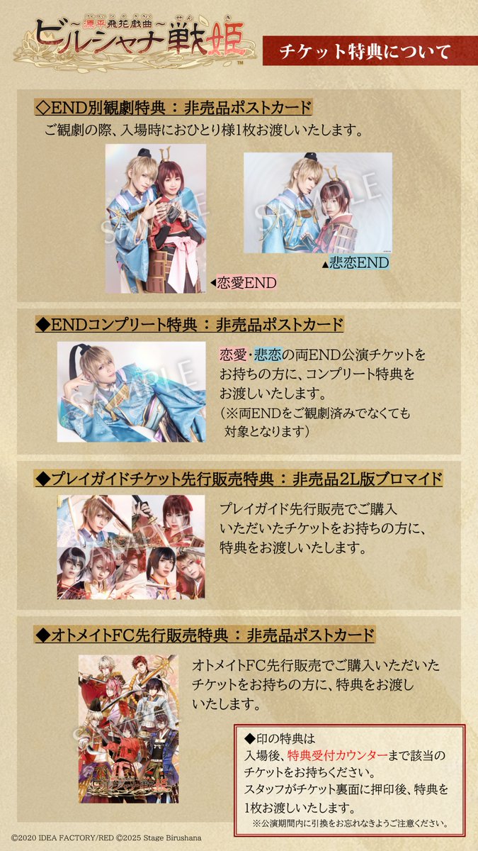 TROIS QUINZE (@troisquinze) / Posts / X