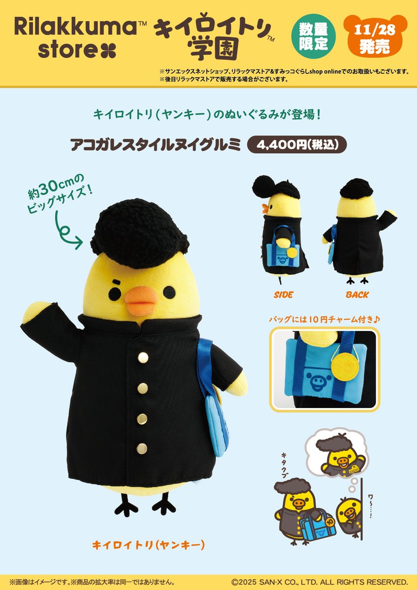 G5rw_SFacAEV-83.jpg?format=jpg