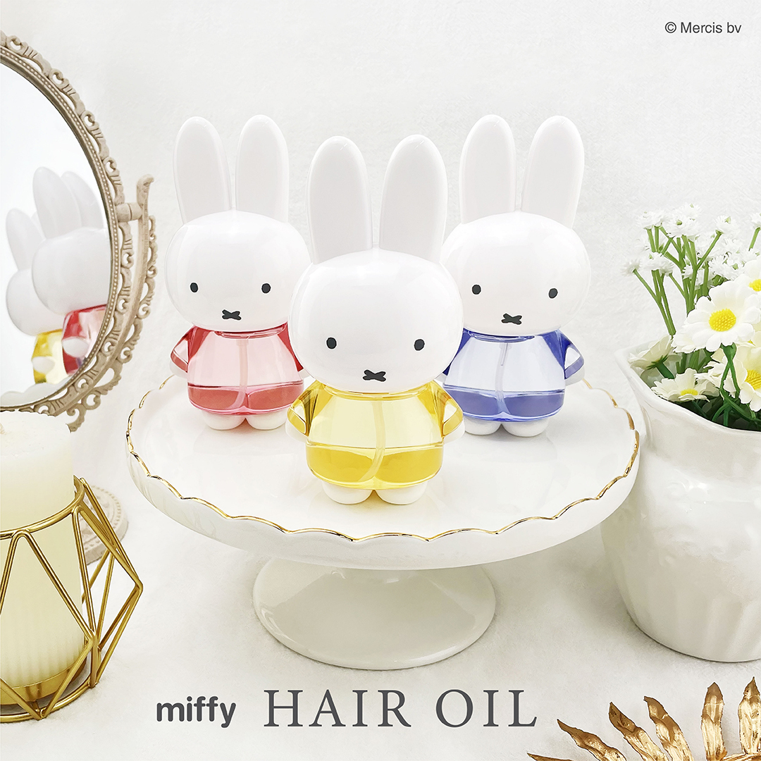 🆕新商品情報／ 粧美堂より、『#ミッフィー』の形をした「#ヘアオイル