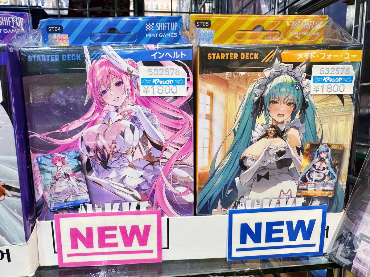 5階売場に新入荷🎵 勝利の女神:NIKKE ✓Nivel Arena ブースターパック