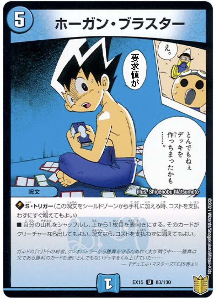 Post by スプライト on X: いまこれ