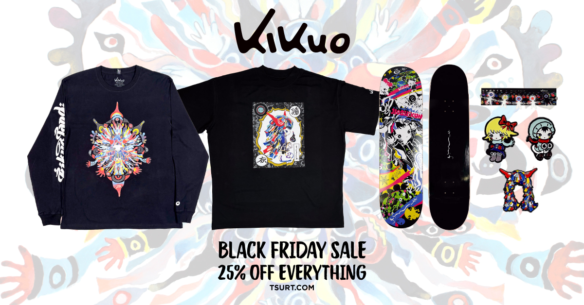 正規品 帯あり 【廃盤】きくお KIKUOWORLD2