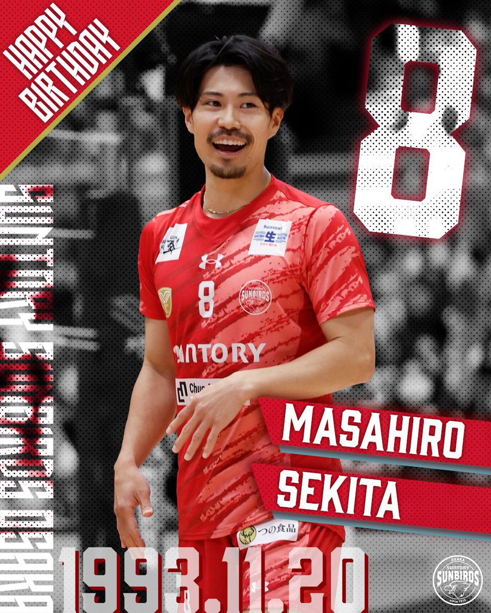 🎂Happy birthday 🎂 本日11月20日は、#関田誠大 選手