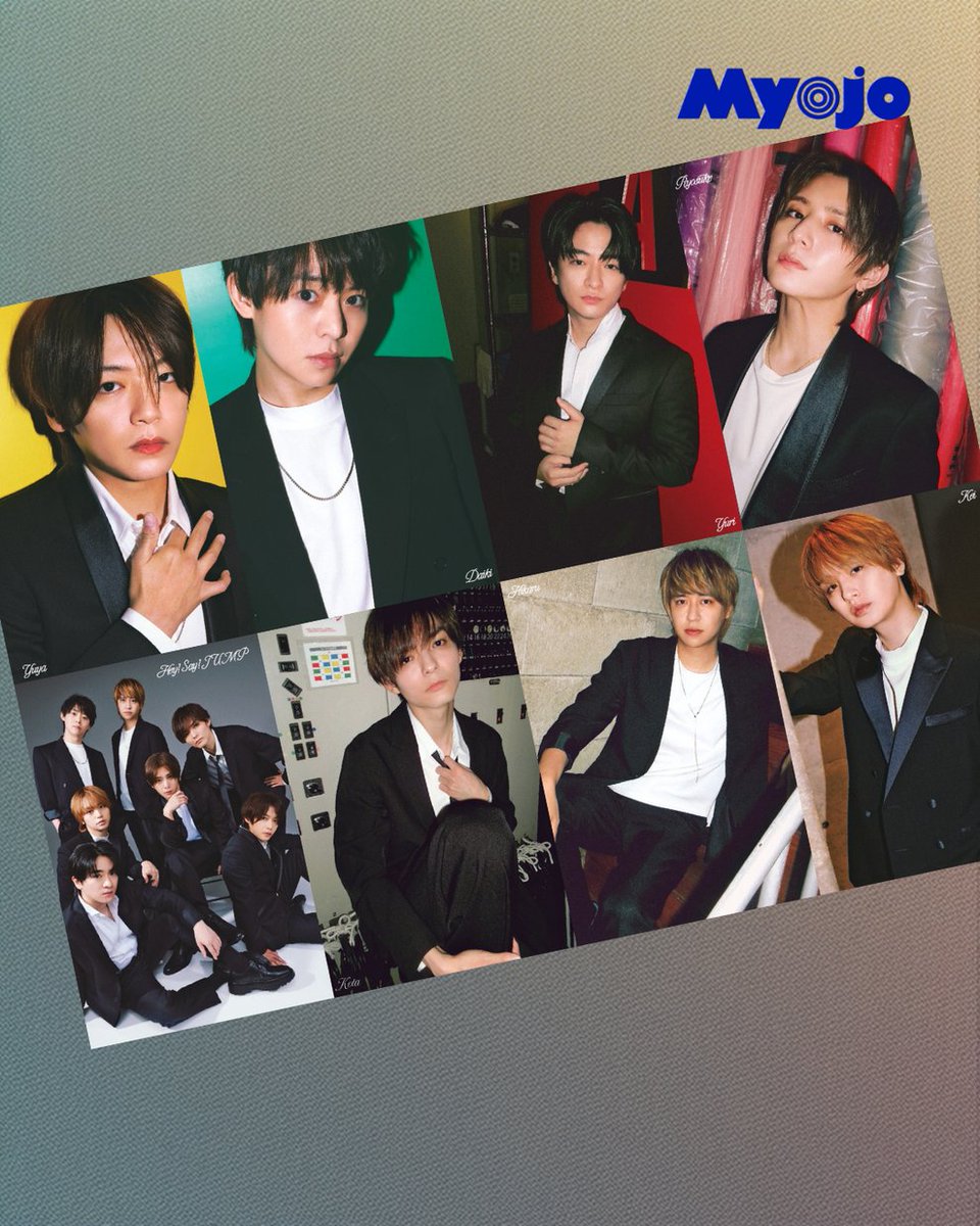 myojo 1月号ピックアップ🔎／ 11/21（金）発売のMyojo 1月号の付録は