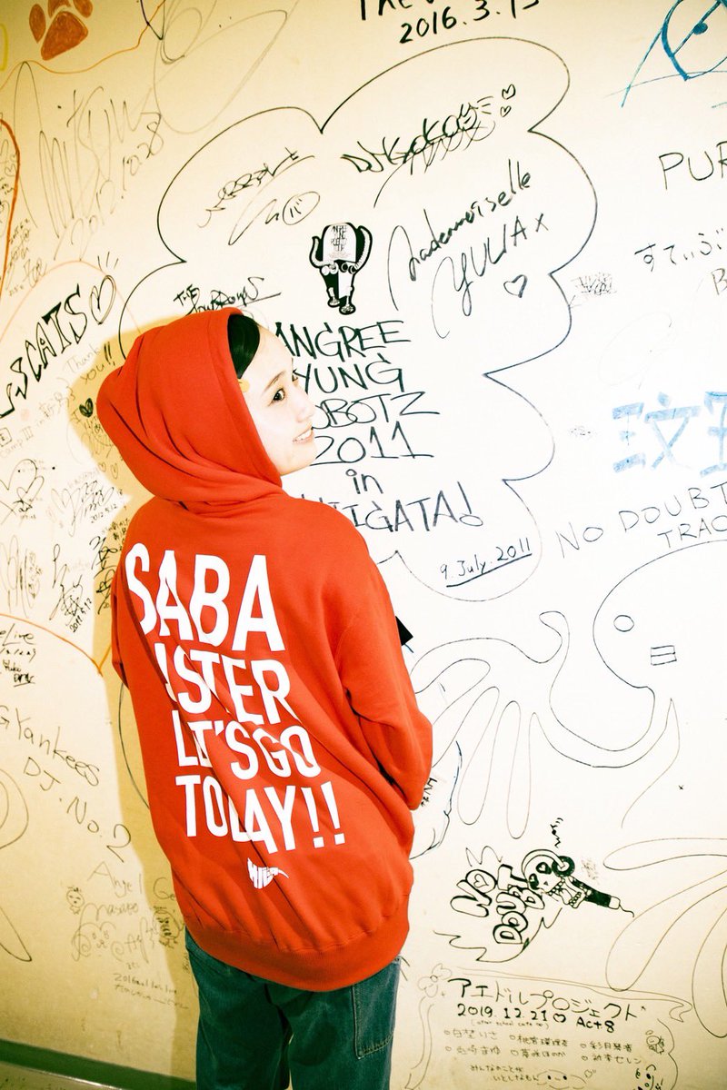 サバシスター ロゴパーカーRED サイズXL サバシスター ロゴパーカーRED