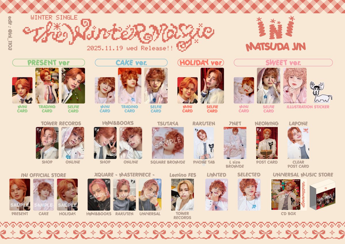 𝘐𝘕𝘐 𝘊𝘖𝘓𝘓𝘌𝘊𝘛𝘐𝘖𝘕 𓅯𓈒𓏸︎︎︎︎ (@ini_11O3) / Posts / X