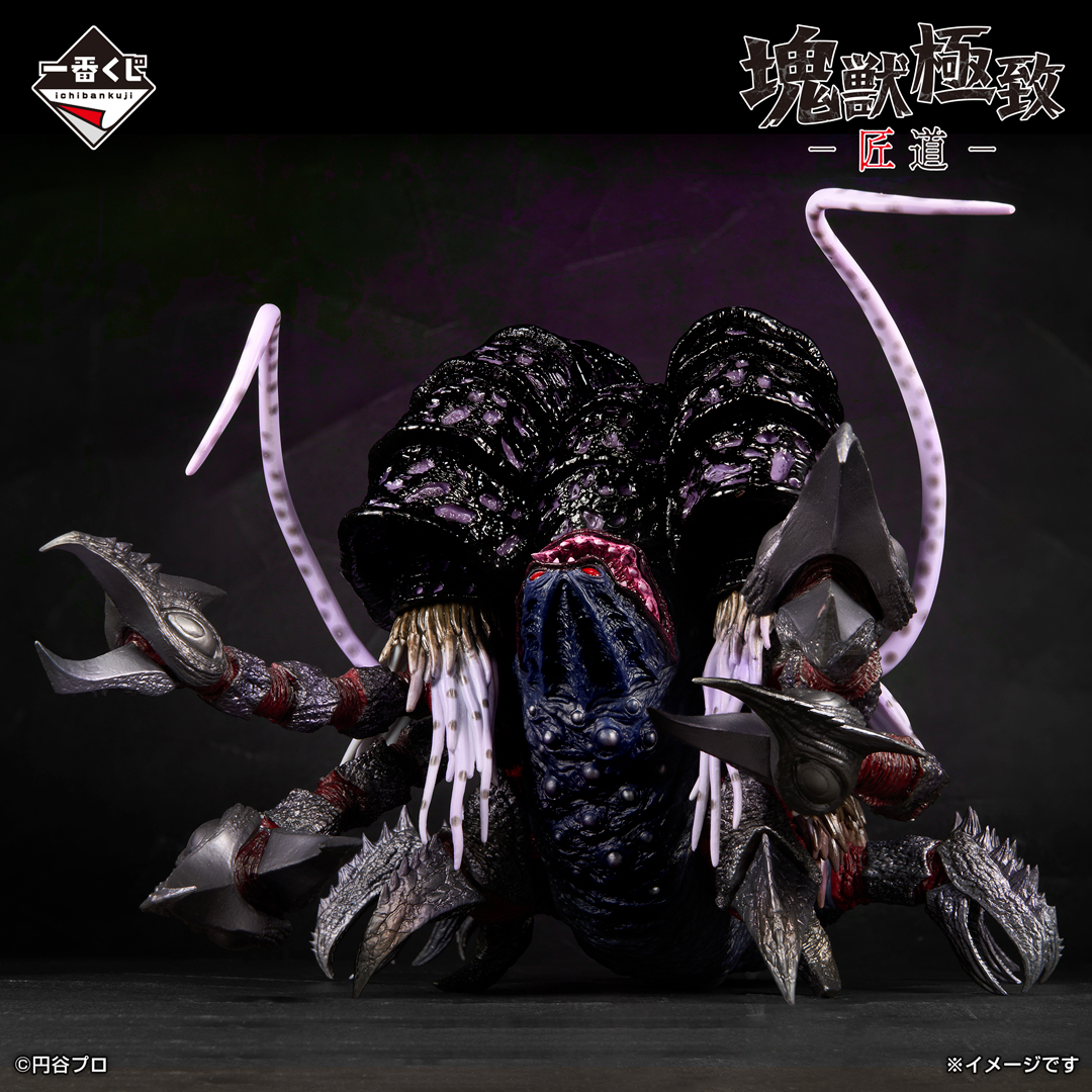 G6px0jKbcAAEkVl.jpg?format=jpg