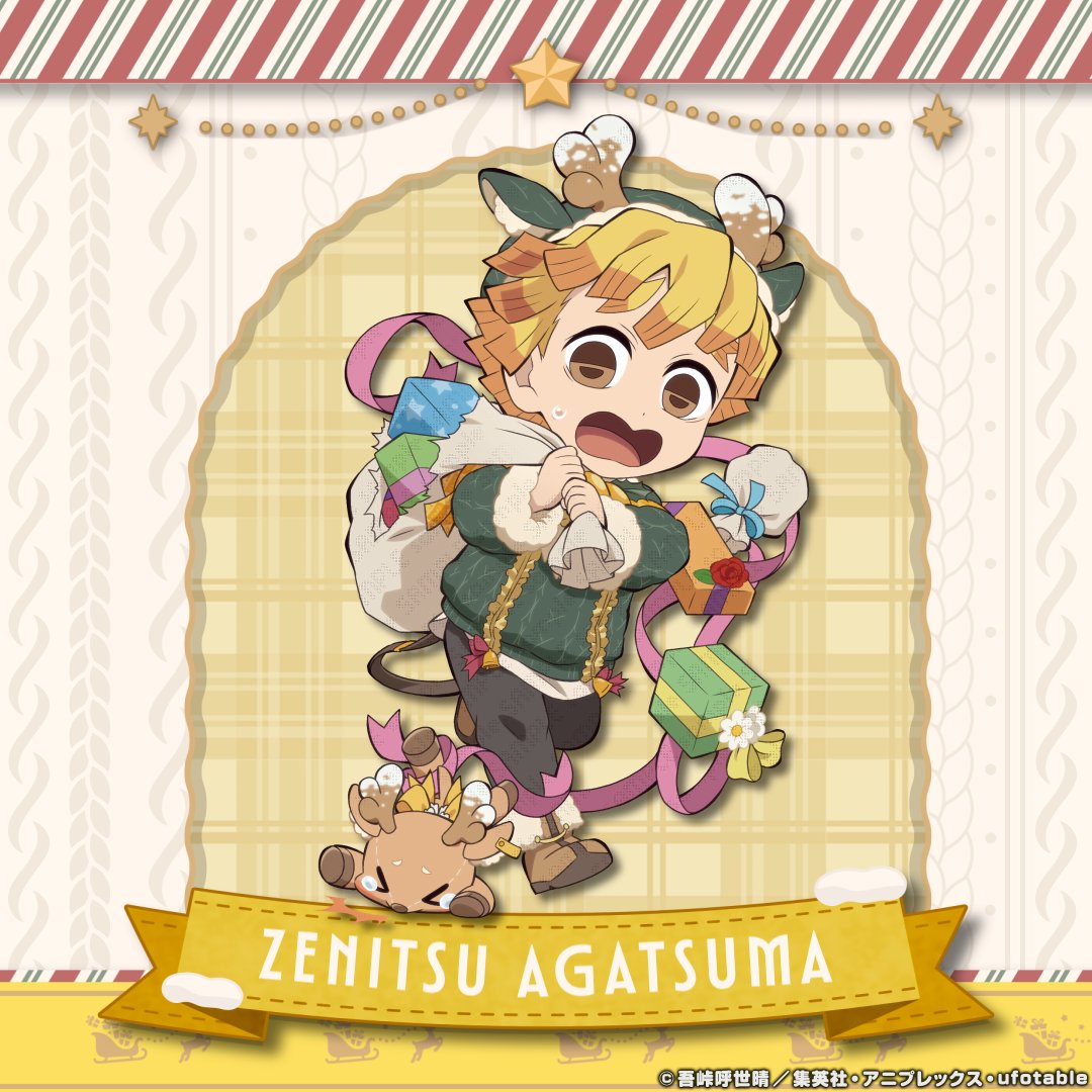 鬼滅の刃 クリスマス スタンディ POP 我妻善逸 ダイニング アニメ『鬼