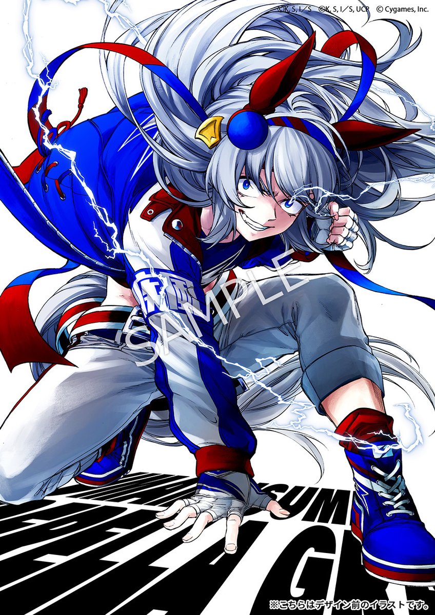 特典情報公開！／ 「ウマ娘 シンデレラグレイ 5 Blu-ray」をご予約