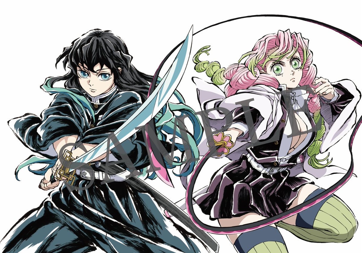 アニメ「鬼滅の刃」イラスト記録集 肆 【2026年3月4日発売】 「刀鍛冶