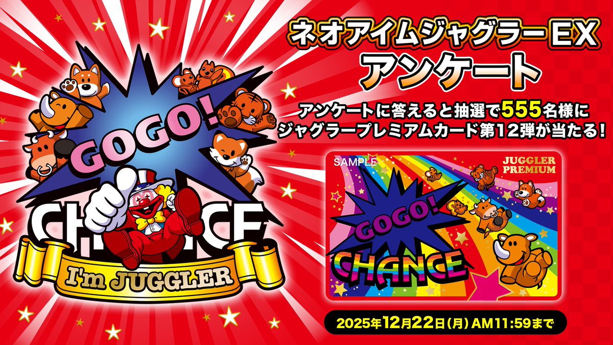 G73e72bbIAAQvA0.jpg?format=jpg