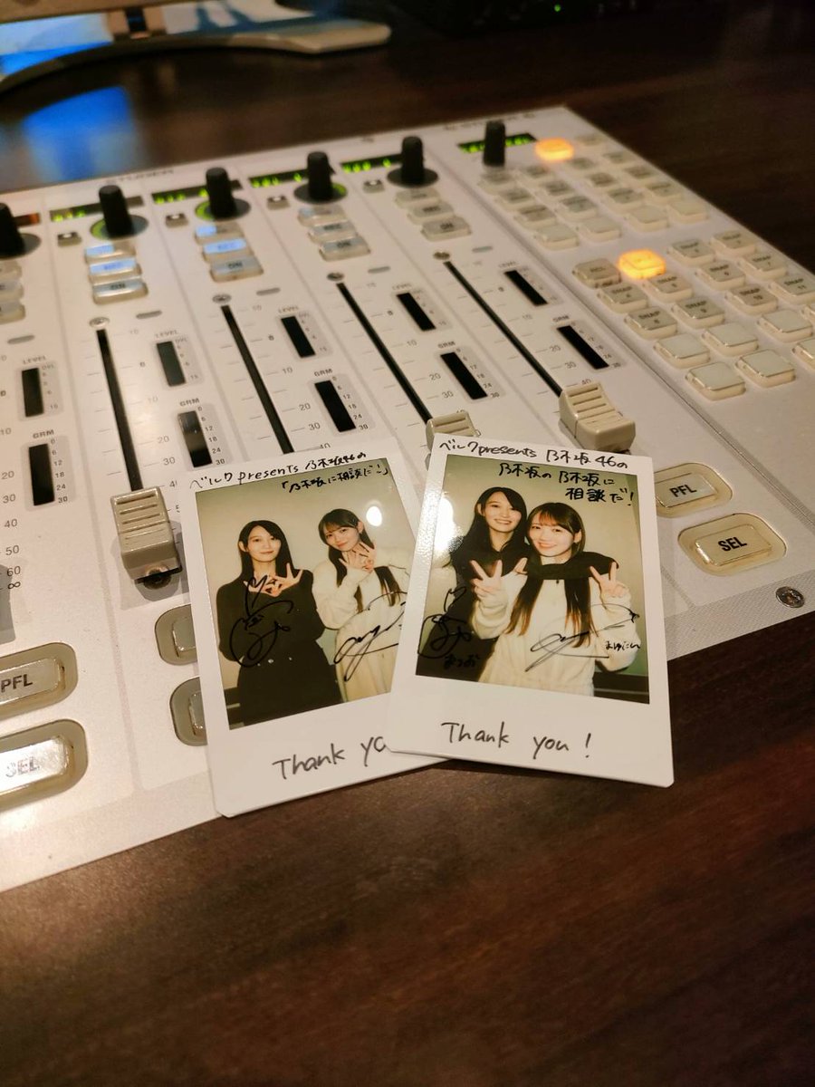 乃木フェス 田村真佑 サイン入りチェキ 【最終値下げ】 乃木フェス