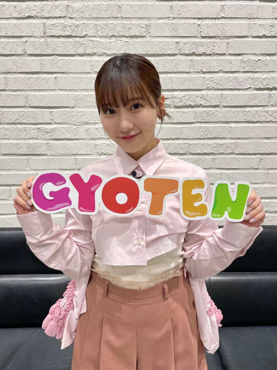 田中美久 さんが 幼少期の写真を公開🎀⑅ॱ˖ ちょっと大人びた子供時代