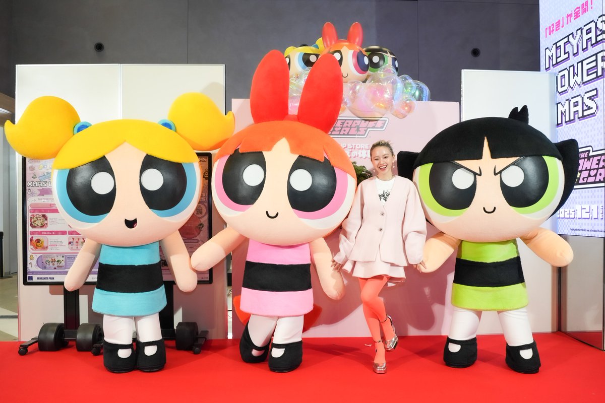 MIYASHITA POWERFUL XMAS 今日から開催🩷🩵💚 #パワーパフガールズ が