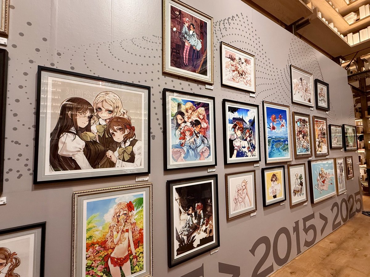 今日は大槍蘆人先生(@oyariashito )の『大槍葦人30周年記念画展』が