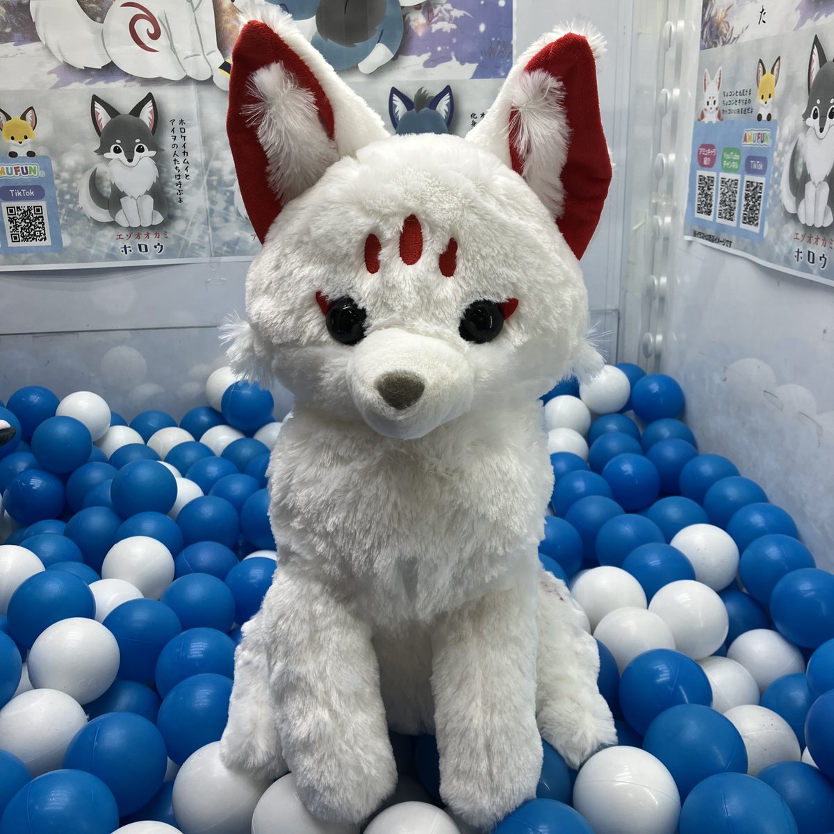 ❣本日の新景品❣ 『アマテラスのオオカミ』がウルトラBIGぬいぐるみに