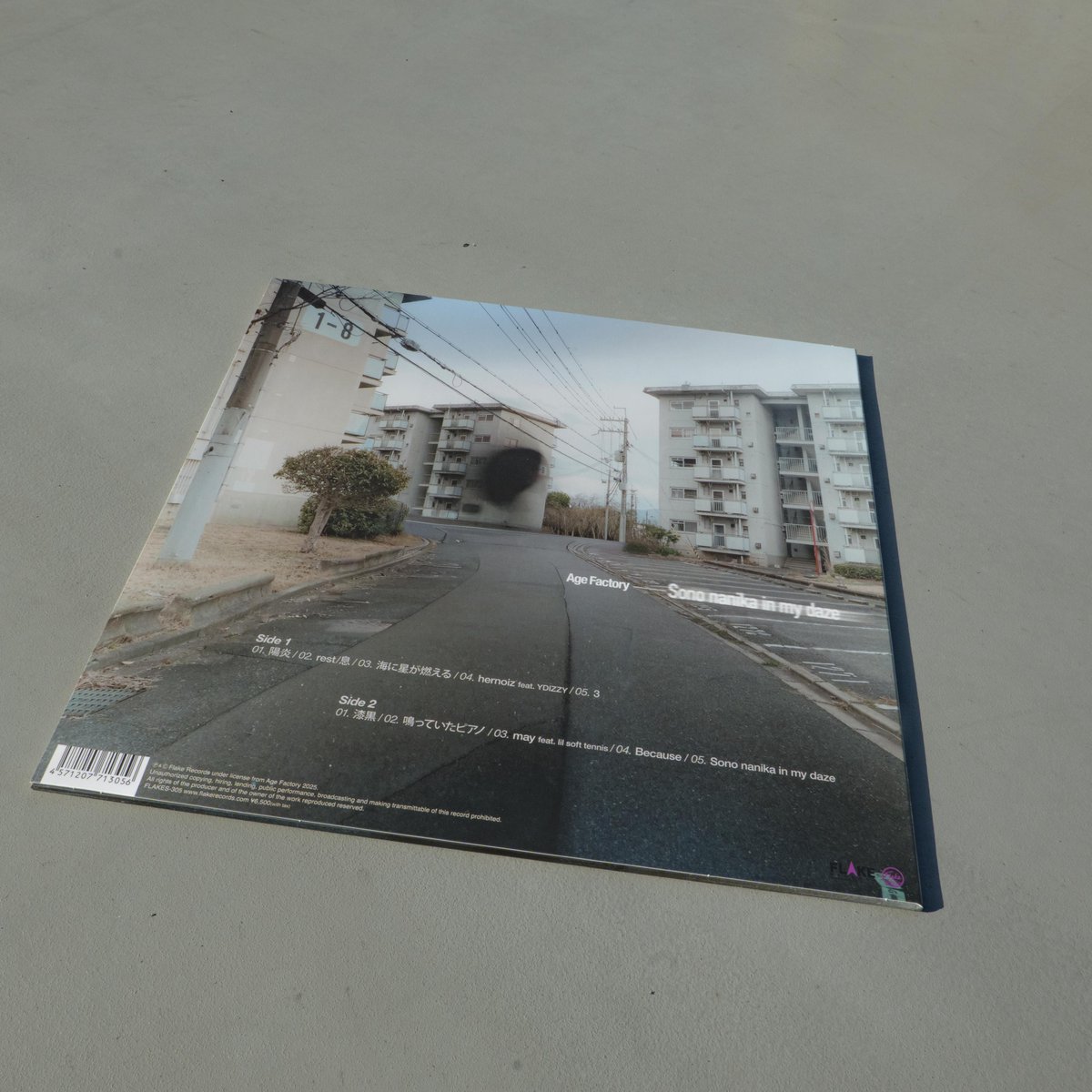 Release Info】 Age Factory 