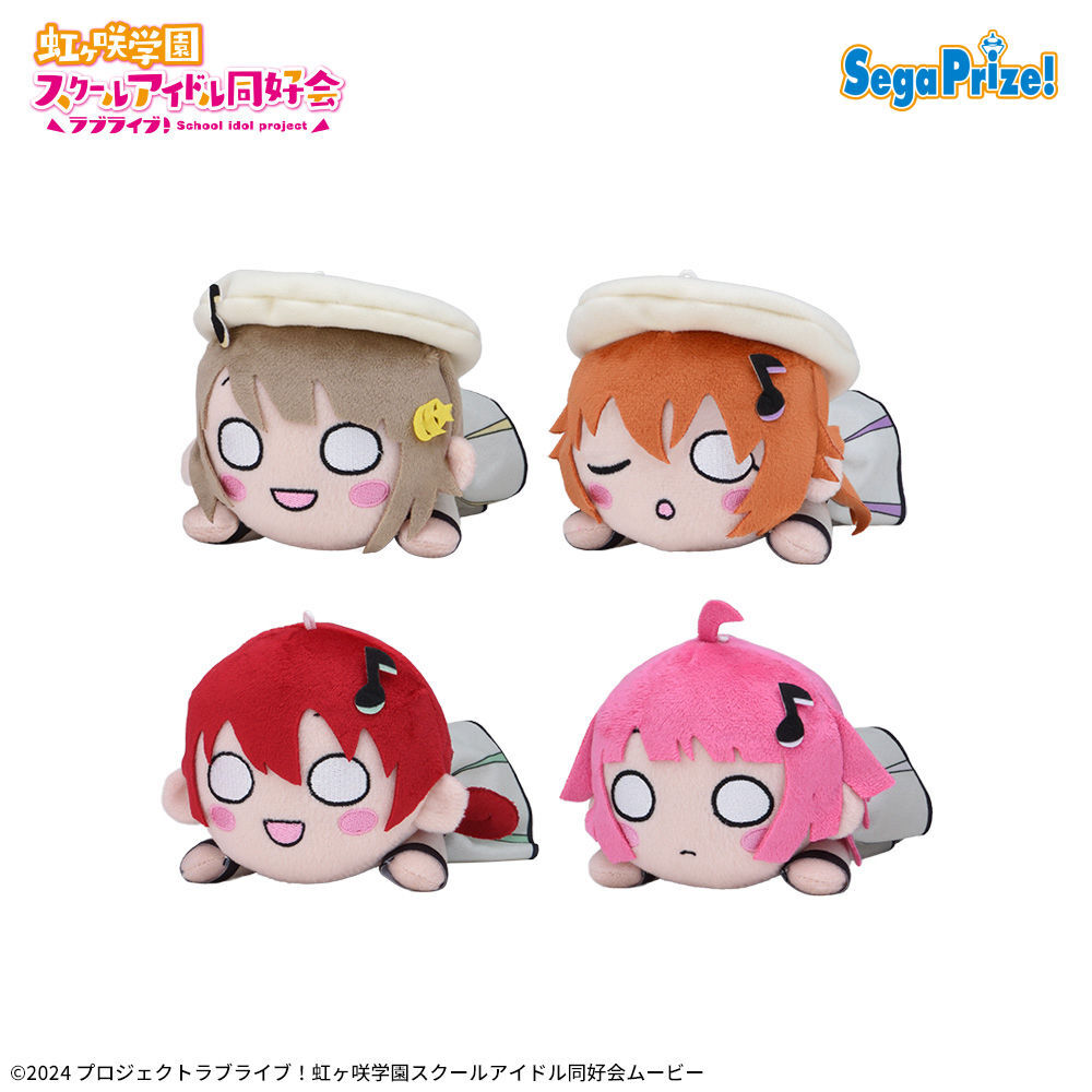 プライズ】 『ラブライブ！虹ヶ咲学園スクールアイドル同好会』から